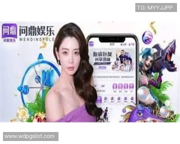 问鼎app官方下载-问鼎App，探索知识巅峰的门户，官方下载指南-问鼎app官方下载